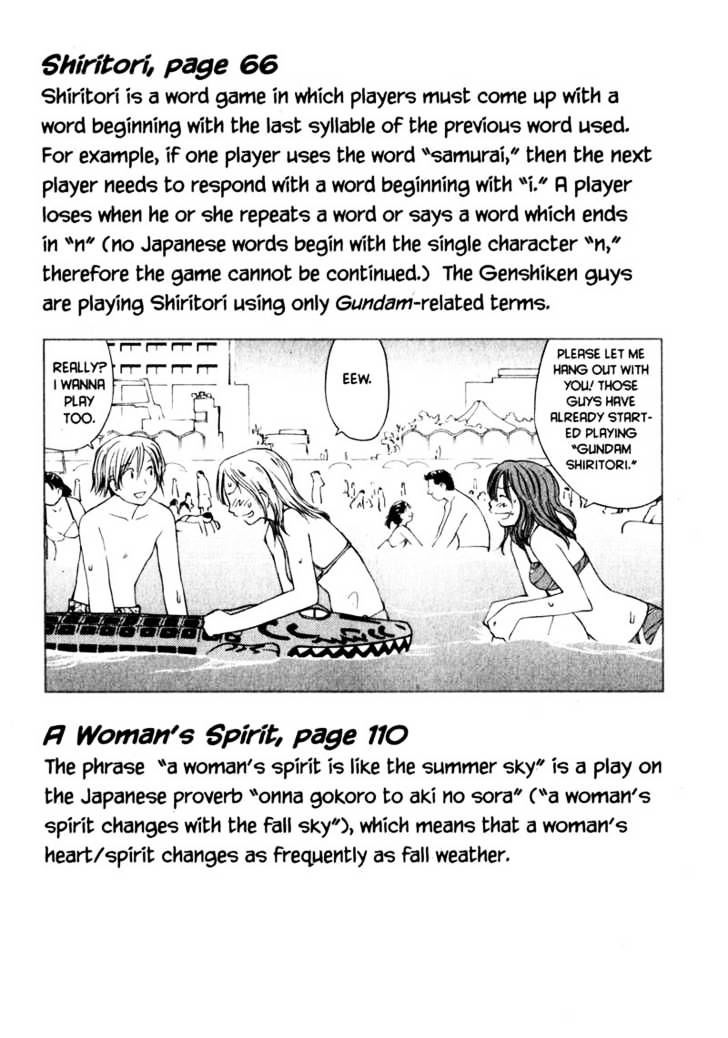 Genshiken Nidaime - The Society For The Study Of Modern Visual Culture Ii Chapter 18 #34