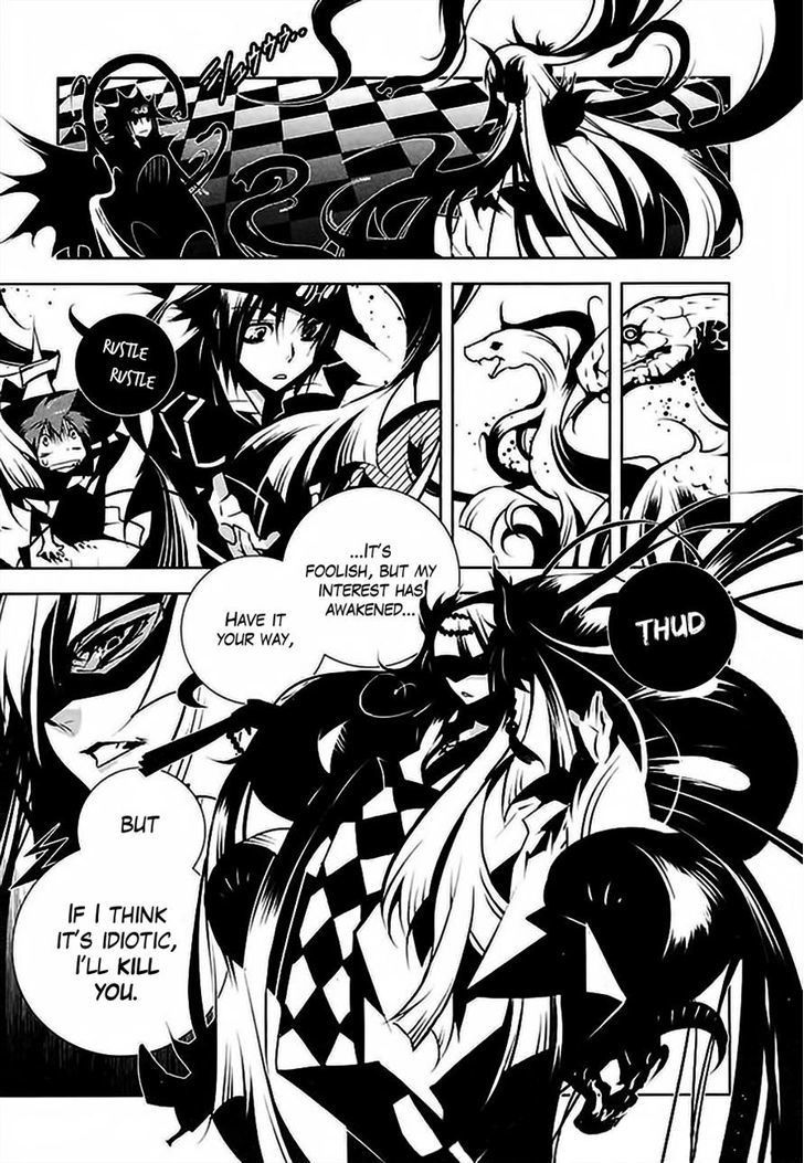 Ginyuu Gikyoku Black Bard Chapter 2 #9