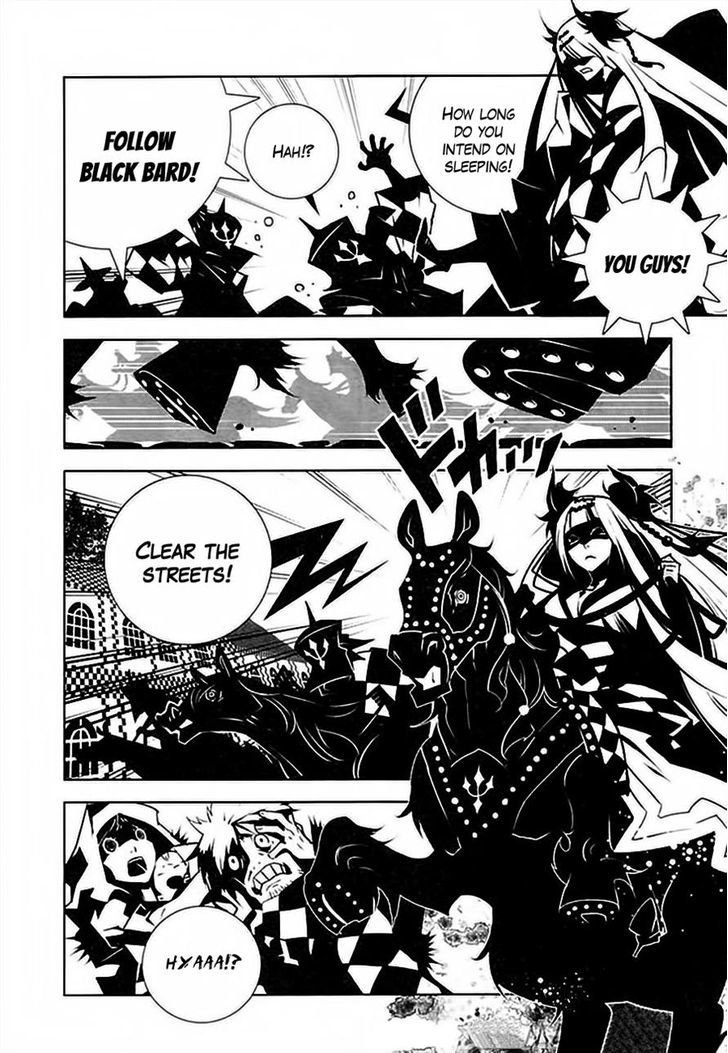 Ginyuu Gikyoku Black Bard Chapter 2 #26