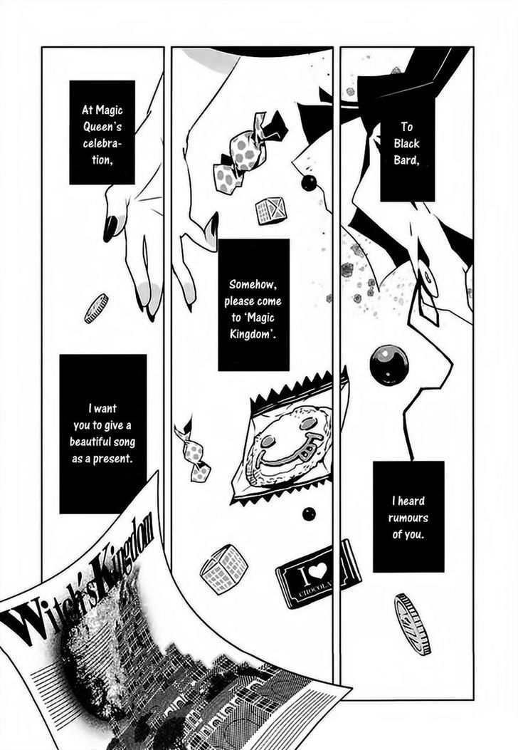 Ginyuu Gikyoku Black Bard Chapter 2 #29