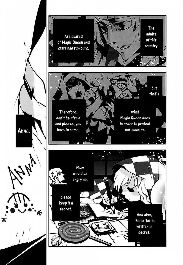 Ginyuu Gikyoku Black Bard Chapter 2 #31