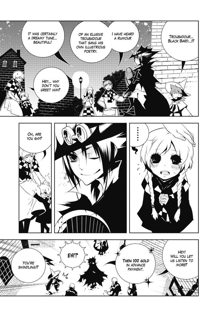 Ginyuu Gikyoku Black Bard Chapter 1 #11