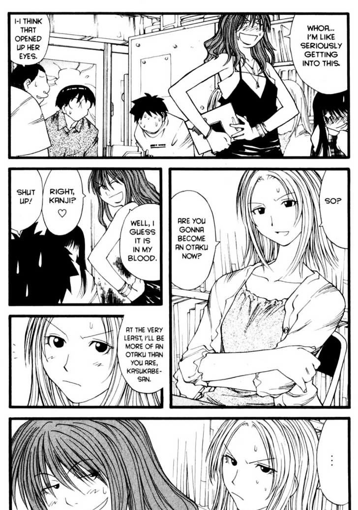 Genshiken Nidaime - The Society For The Study Of Modern Visual Culture Ii Chapter 16 #7