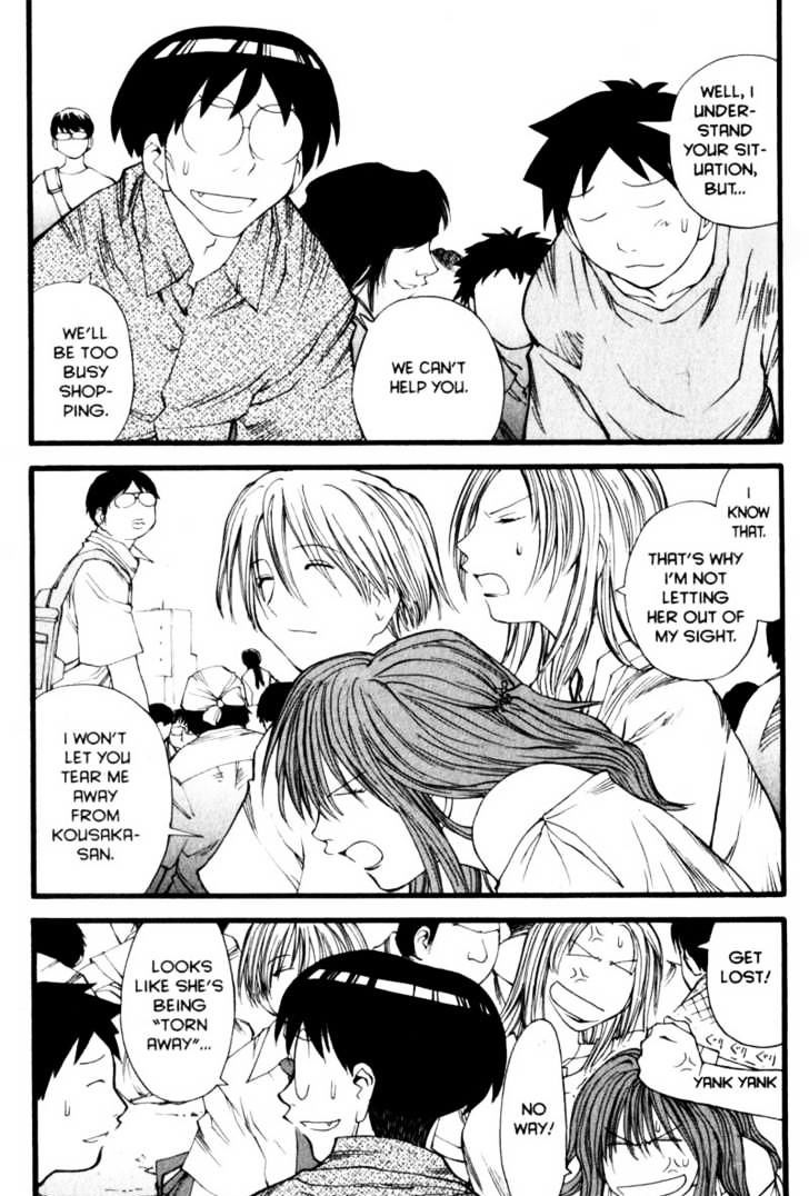 Genshiken Nidaime - The Society For The Study Of Modern Visual Culture Ii Chapter 16 #9
