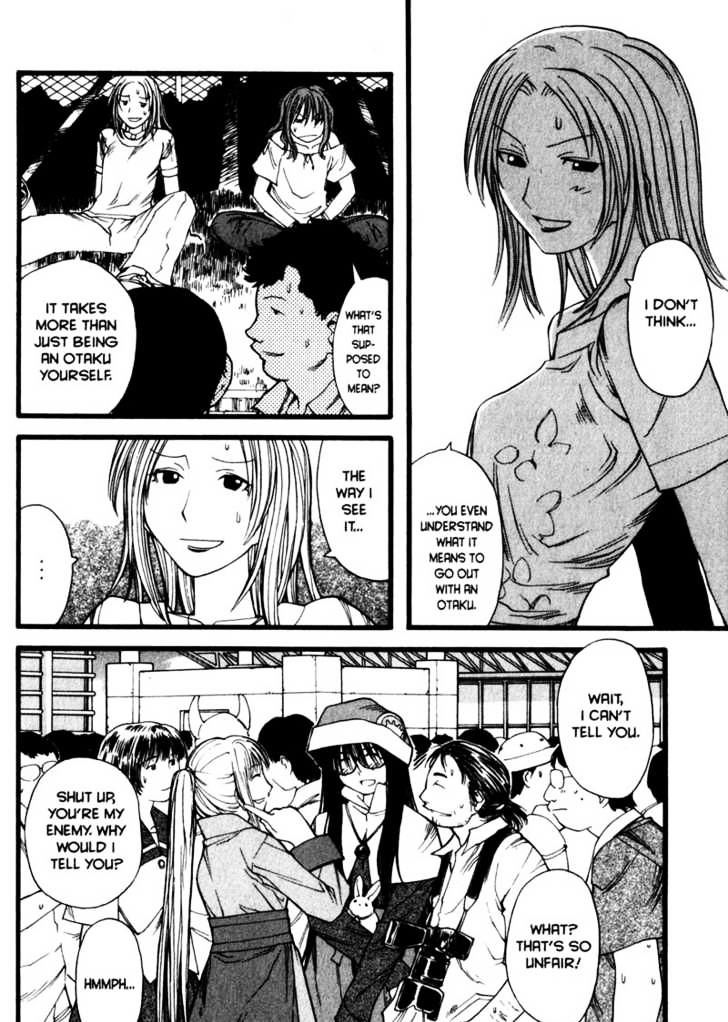 Genshiken Nidaime - The Society For The Study Of Modern Visual Culture Ii Chapter 16 #16