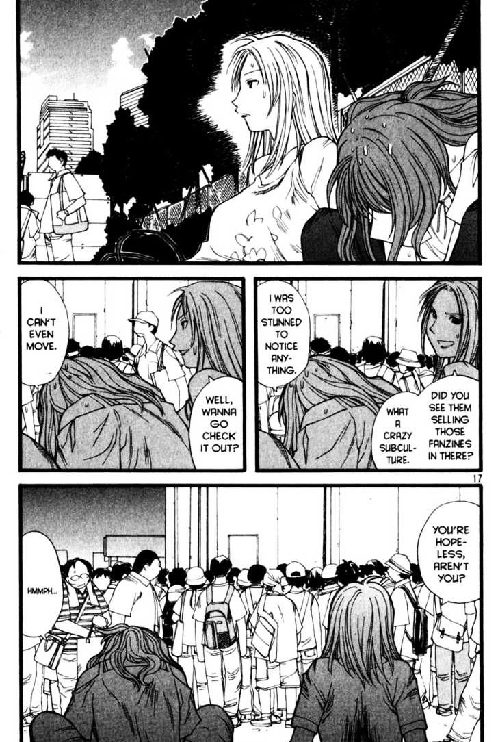 Genshiken Nidaime - The Society For The Study Of Modern Visual Culture Ii Chapter 16 #17
