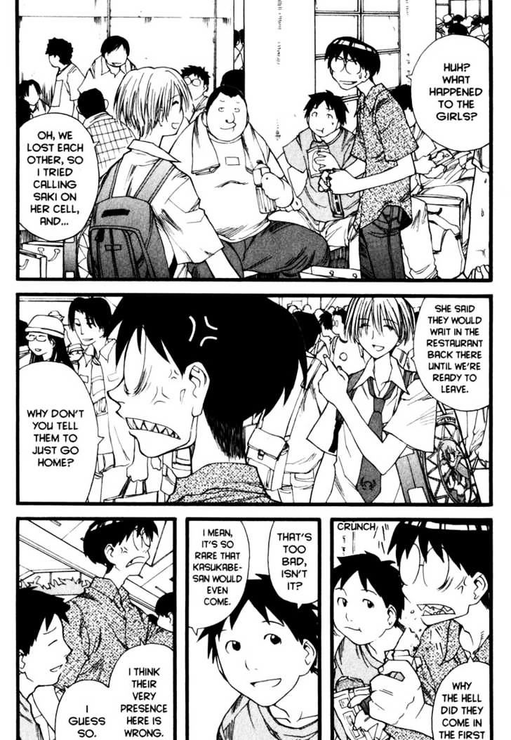 Genshiken Nidaime - The Society For The Study Of Modern Visual Culture Ii Chapter 16 #18