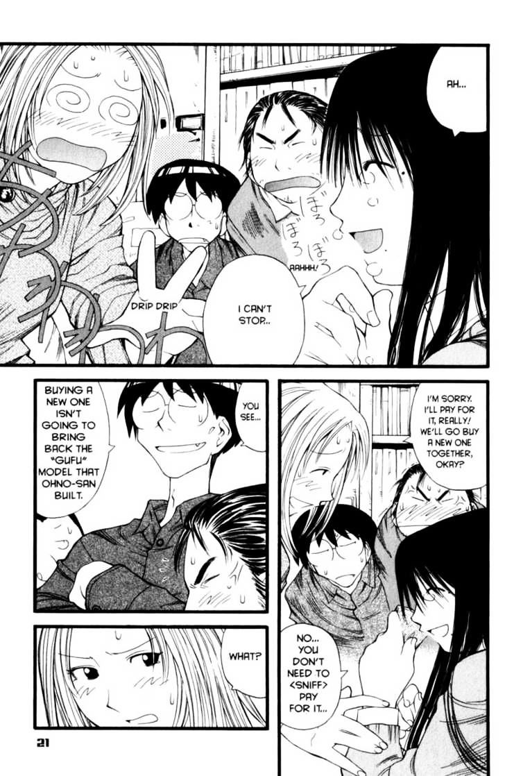 Genshiken Nidaime - The Society For The Study Of Modern Visual Culture Ii Chapter 13 #24