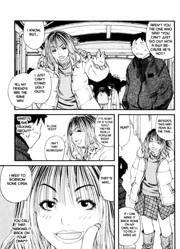 Genshiken Nidaime - The Society For The Study Of Modern Visual Culture Ii Chapter 11 #11