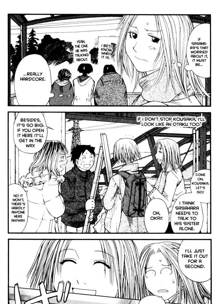 Genshiken Nidaime - The Society For The Study Of Modern Visual Culture Ii Chapter 11 #18