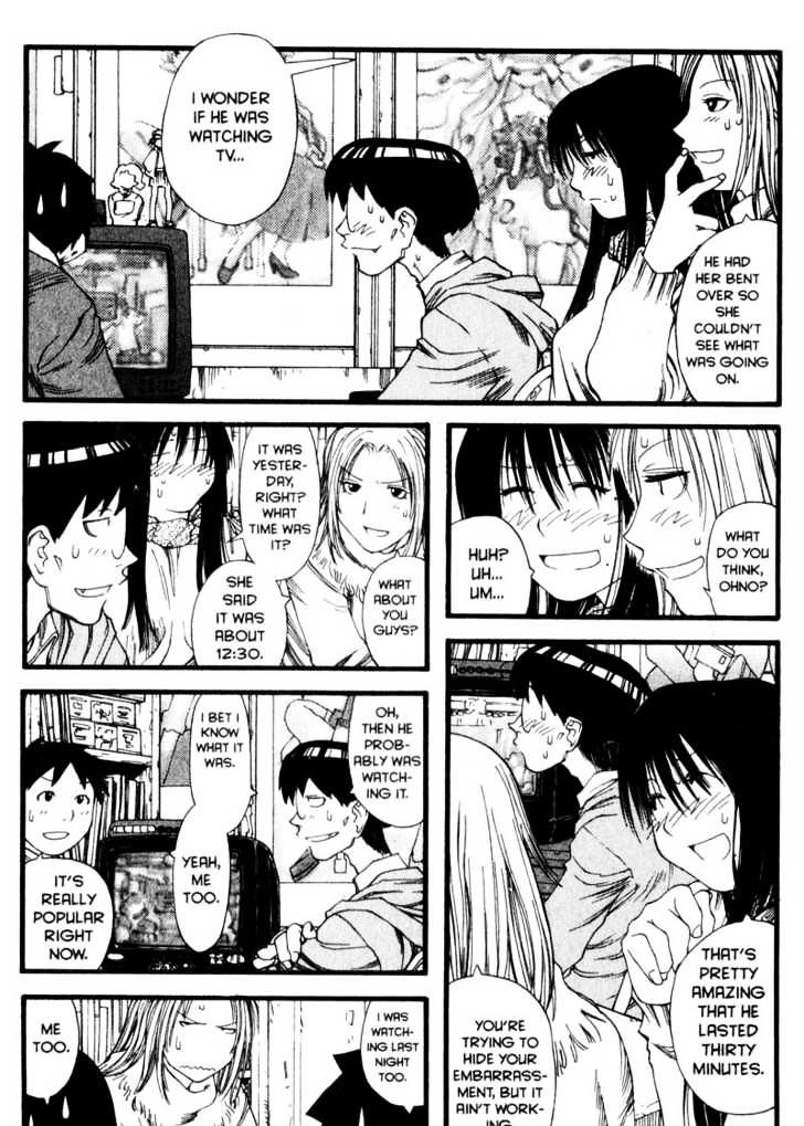 Genshiken Nidaime - The Society For The Study Of Modern Visual Culture Ii Chapter 10 #11