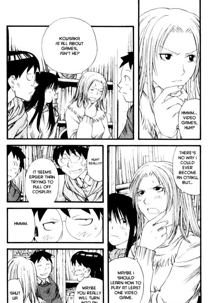 Genshiken Nidaime - The Society For The Study Of Modern Visual Culture Ii Chapter 10 #16