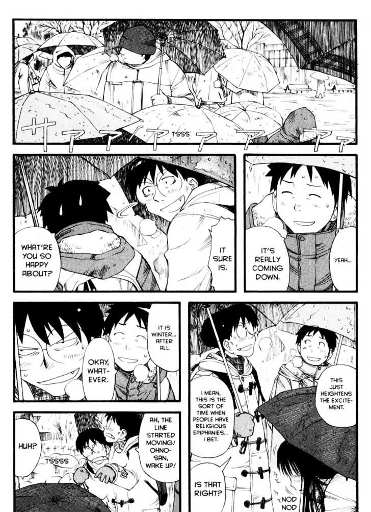 Genshiken Nidaime - The Society For The Study Of Modern Visual Culture Ii Chapter 9 #8