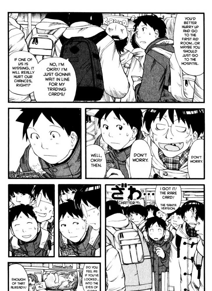 Genshiken Nidaime - The Society For The Study Of Modern Visual Culture Ii Chapter 9 #15