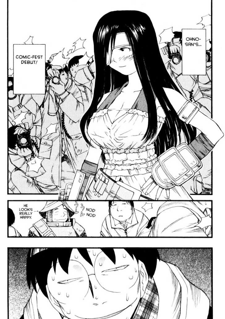 Genshiken Nidaime - The Society For The Study Of Modern Visual Culture Ii Chapter 9 #16