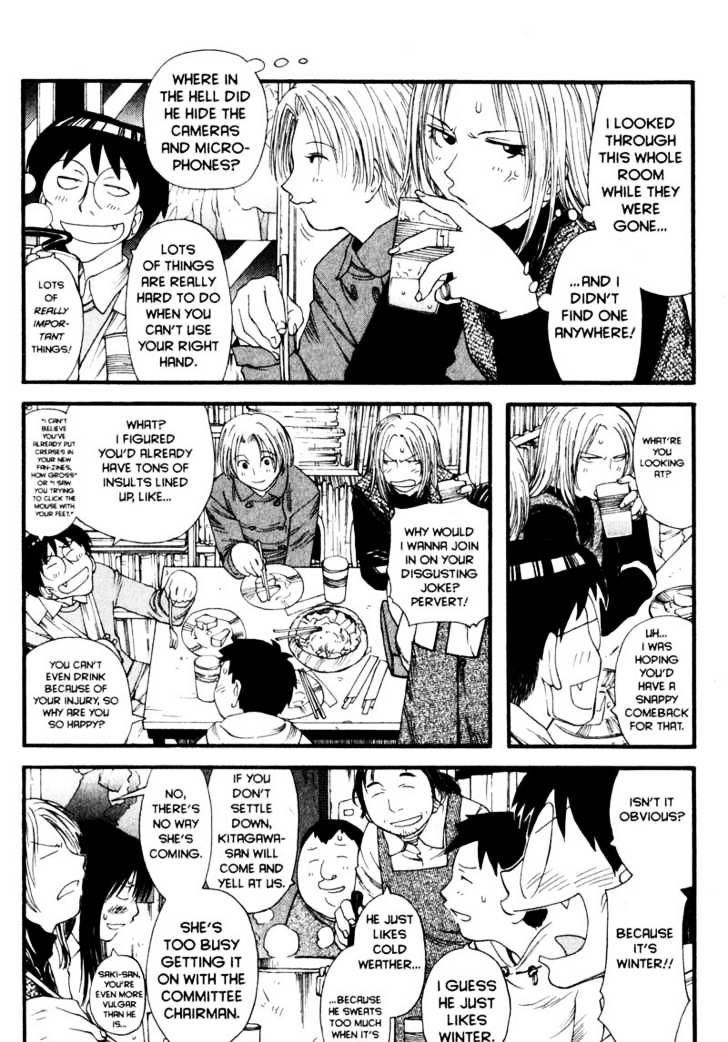 Genshiken Nidaime - The Society For The Study Of Modern Visual Culture Ii Chapter 9 #24