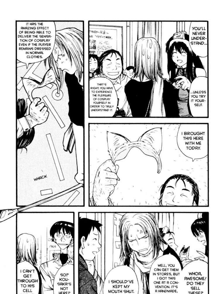 Genshiken Nidaime - The Society For The Study Of Modern Visual Culture Ii Chapter 7 #10