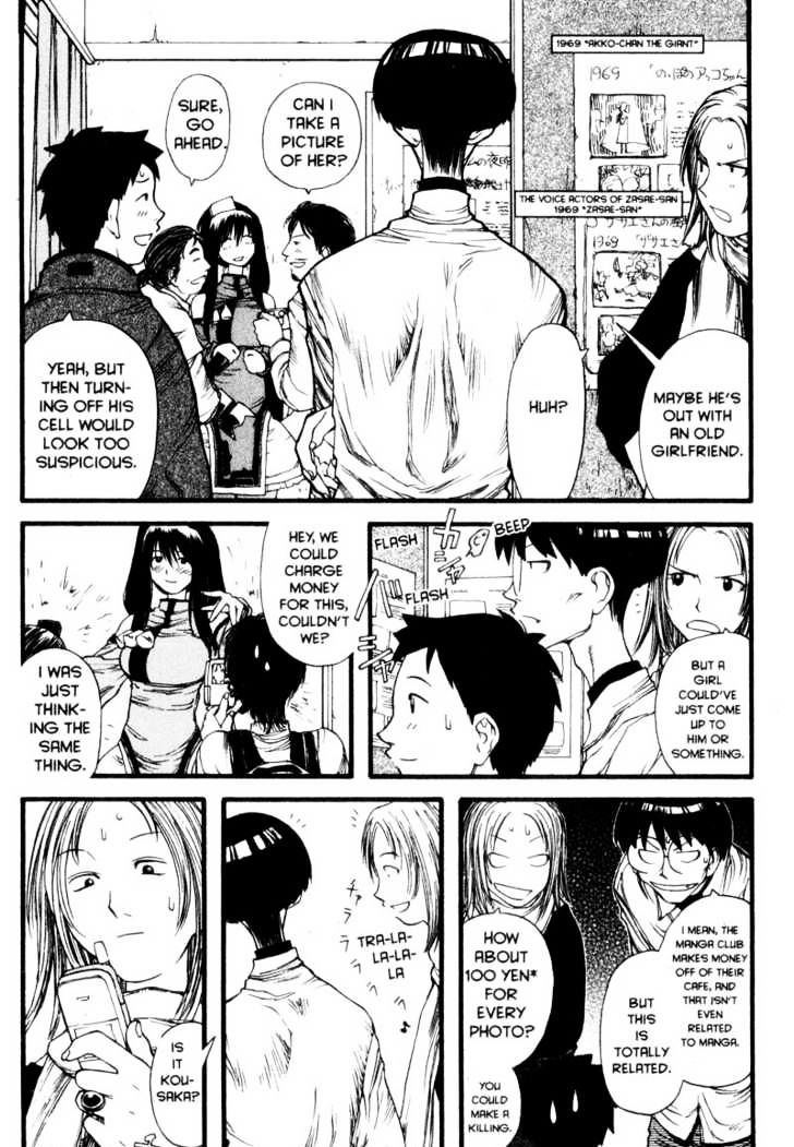 Genshiken Nidaime - The Society For The Study Of Modern Visual Culture Ii Chapter 7 #11