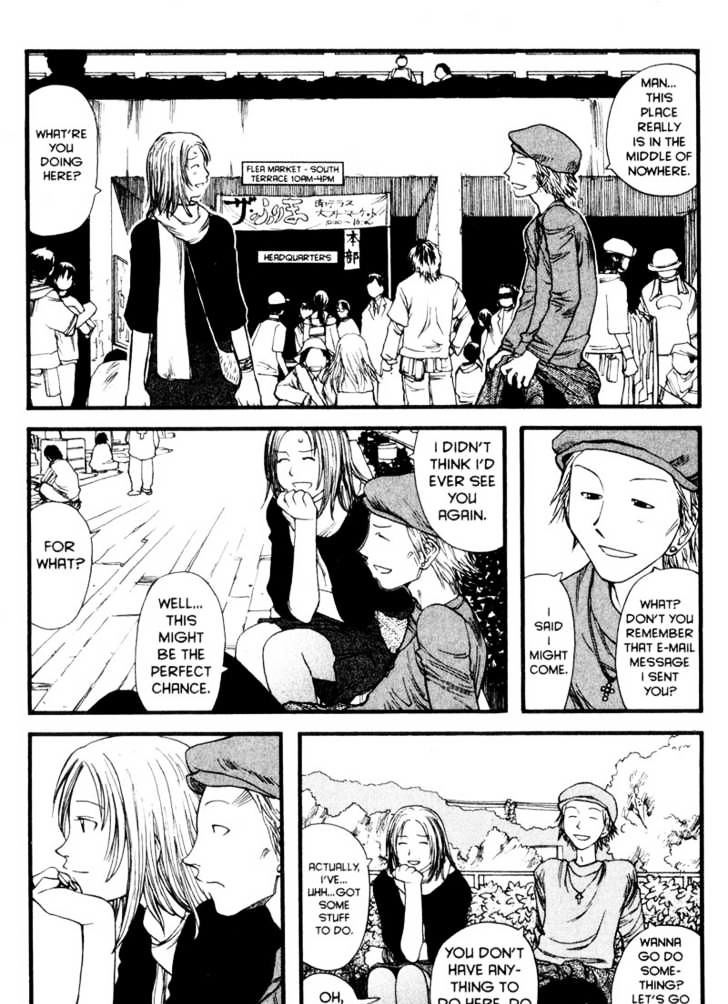 Genshiken Nidaime - The Society For The Study Of Modern Visual Culture Ii Chapter 7 #14