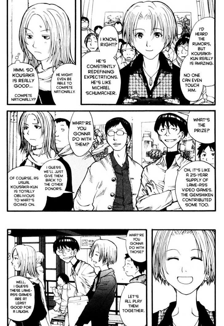 Genshiken Nidaime - The Society For The Study Of Modern Visual Culture Ii Chapter 7 #21