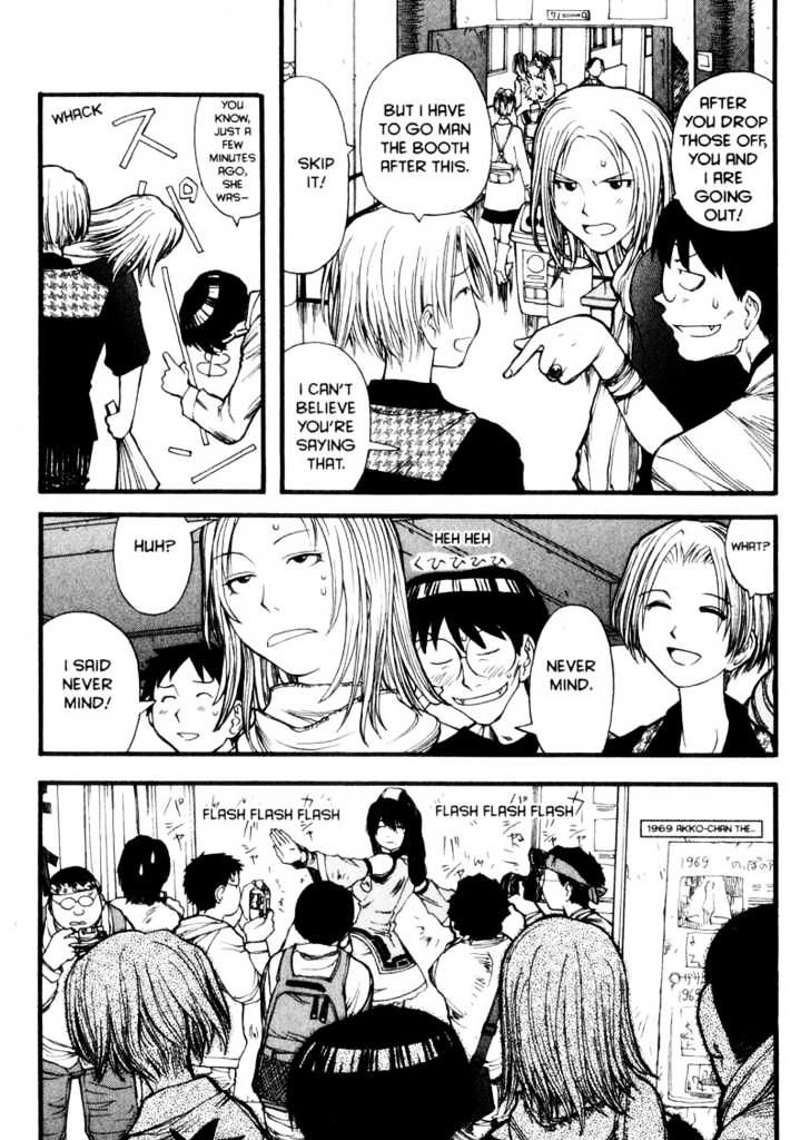 Genshiken Nidaime - The Society For The Study Of Modern Visual Culture Ii Chapter 7 #22