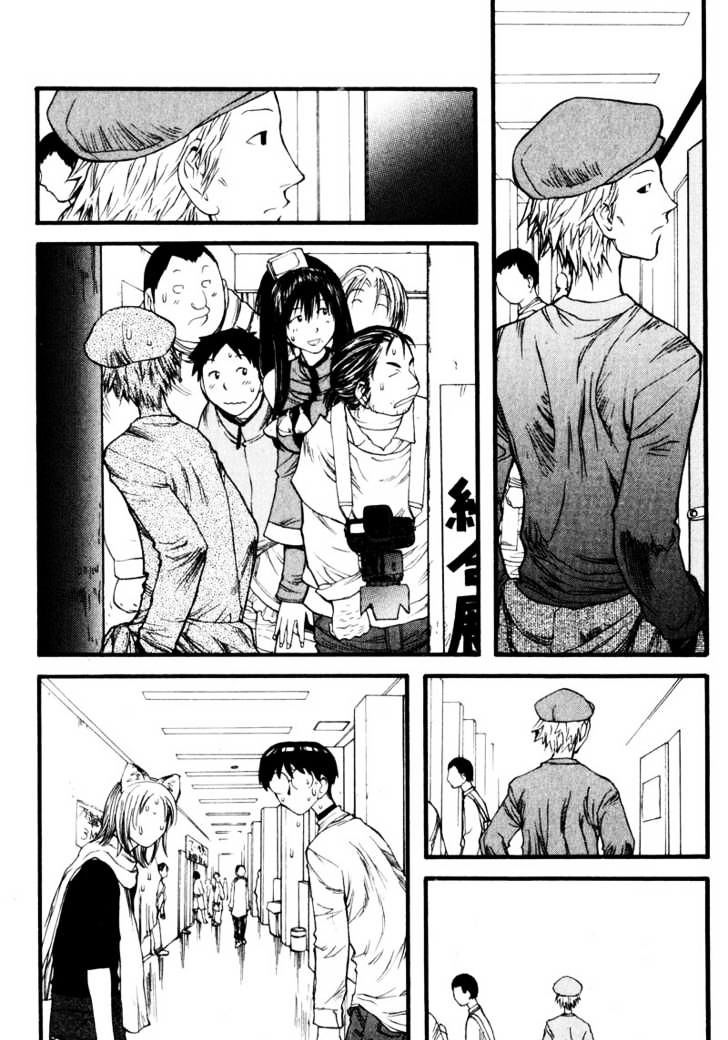 Genshiken Nidaime - The Society For The Study Of Modern Visual Culture Ii Chapter 7 #26