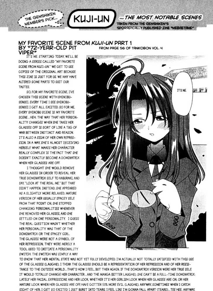 Genshiken Nidaime - The Society For The Study Of Modern Visual Culture Ii Chapter 7 #30