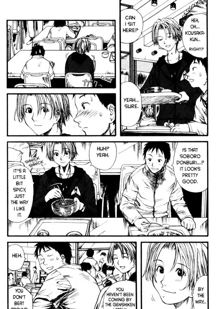 Genshiken Nidaime - The Society For The Study Of Modern Visual Culture Ii Chapter 2 #4