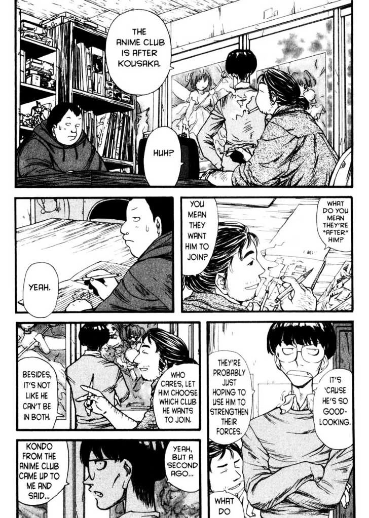 Genshiken Nidaime - The Society For The Study Of Modern Visual Culture Ii Chapter 2 #8