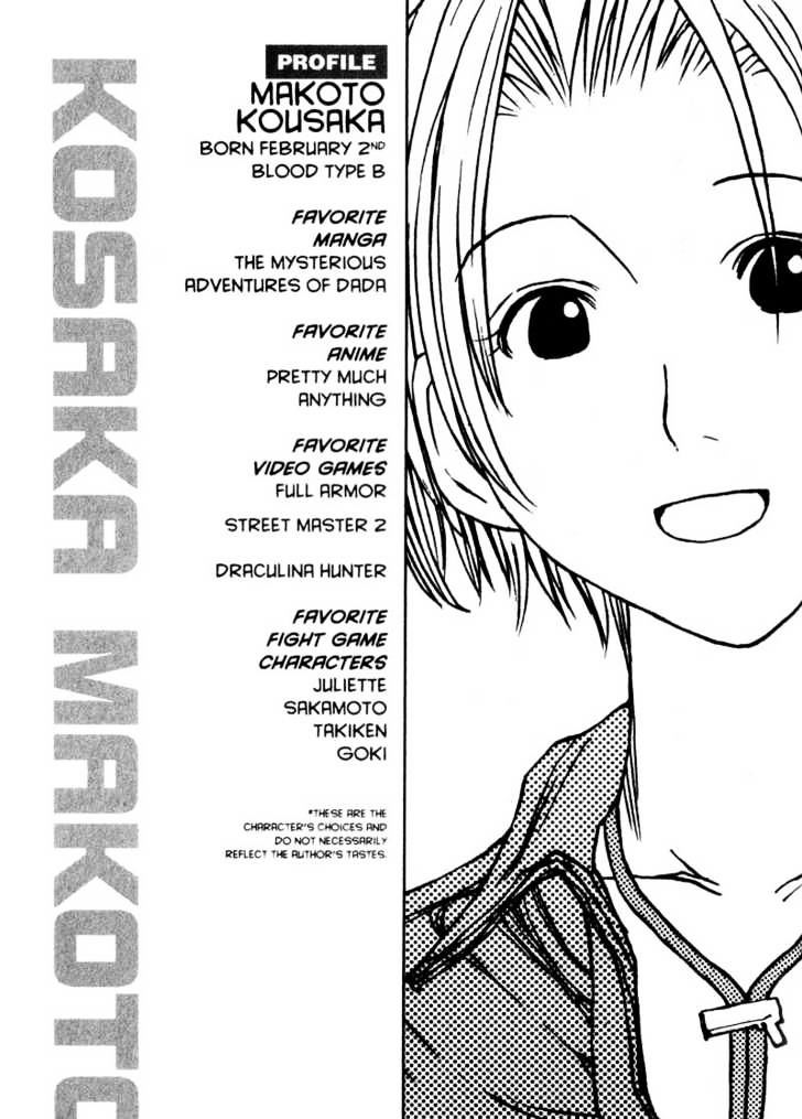 Genshiken Nidaime - The Society For The Study Of Modern Visual Culture Ii Chapter 2 #25