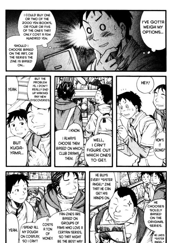 Genshiken Nidaime - The Society For The Study Of Modern Visual Culture Ii Chapter 3 #12