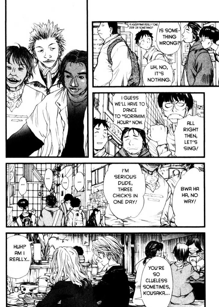 Genshiken Nidaime - The Society For The Study Of Modern Visual Culture Ii Chapter 3 #18