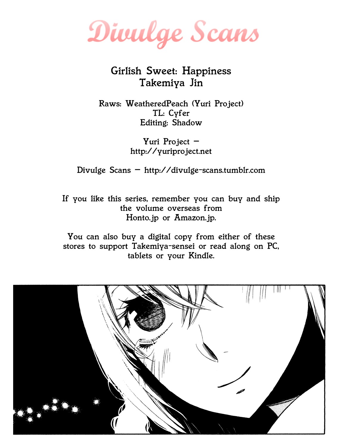 Girlish Sweet: Atashi No Kanojo Chapter 14 #12