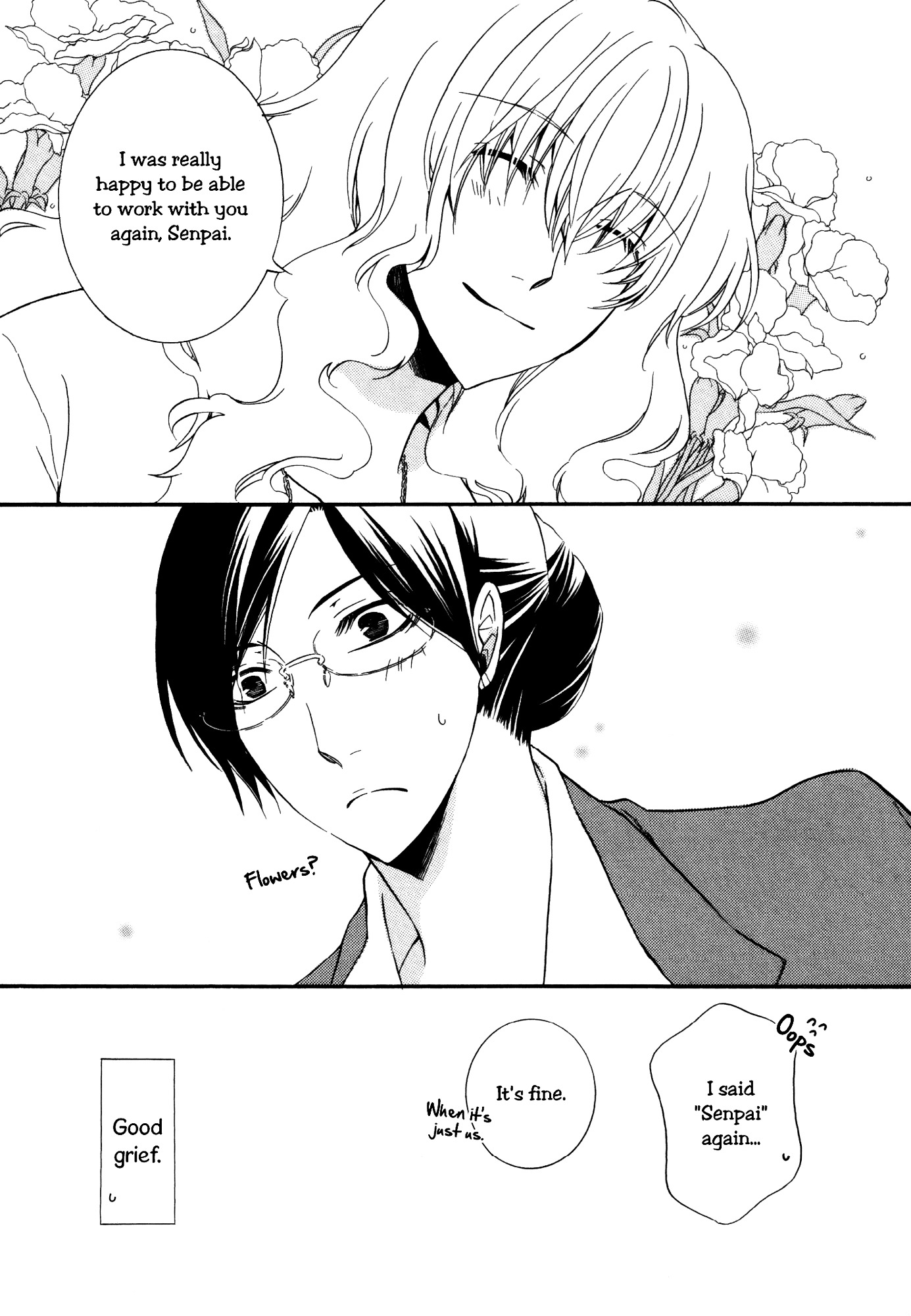 Girlish Sweet: Atashi No Kanojo Chapter 3 #6