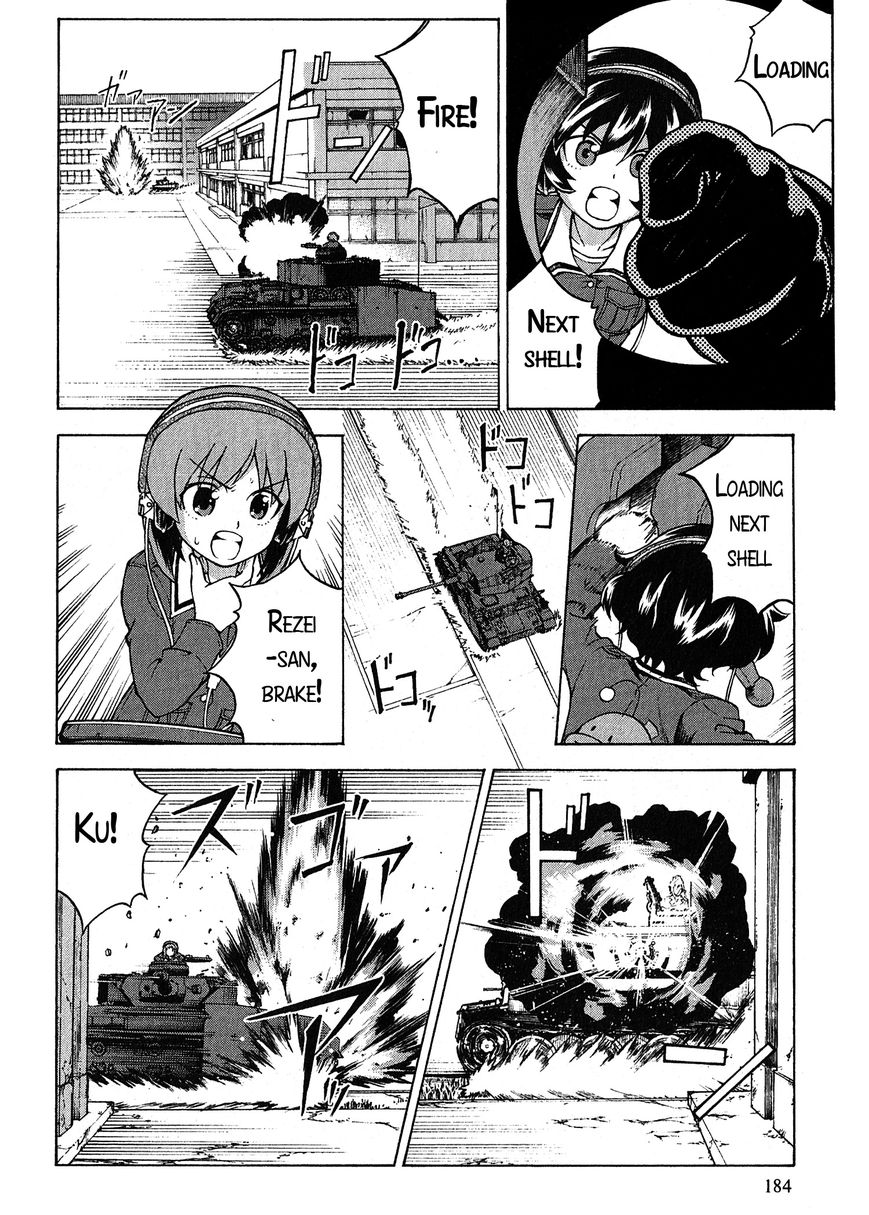 Girls & Panzer Chapter 21 #14