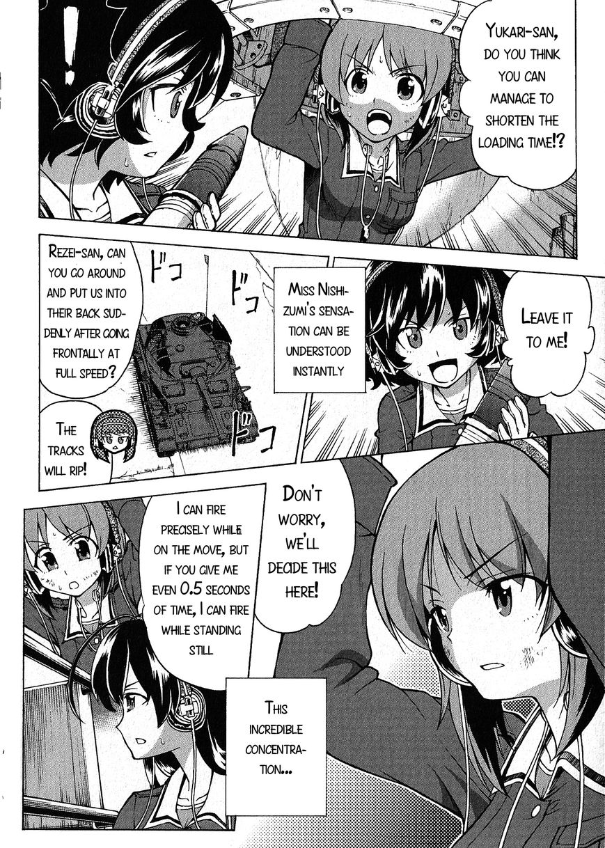 Girls & Panzer Chapter 21 #18