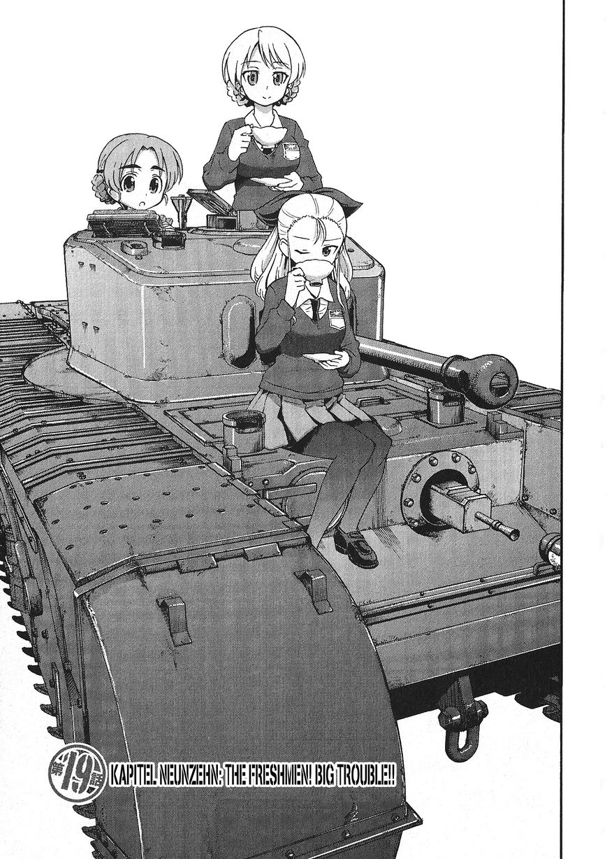 Girls & Panzer Chapter 19 #1