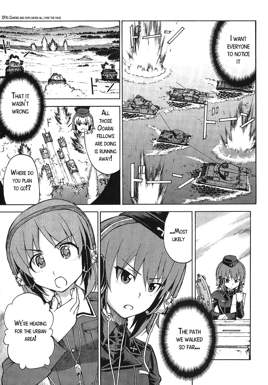 Girls & Panzer Chapter 19 #17