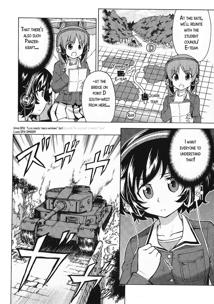 Girls & Panzer Chapter 19 #18