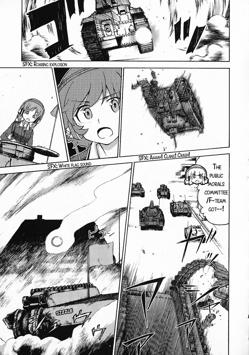 Girls & Panzer Chapter 19 #21
