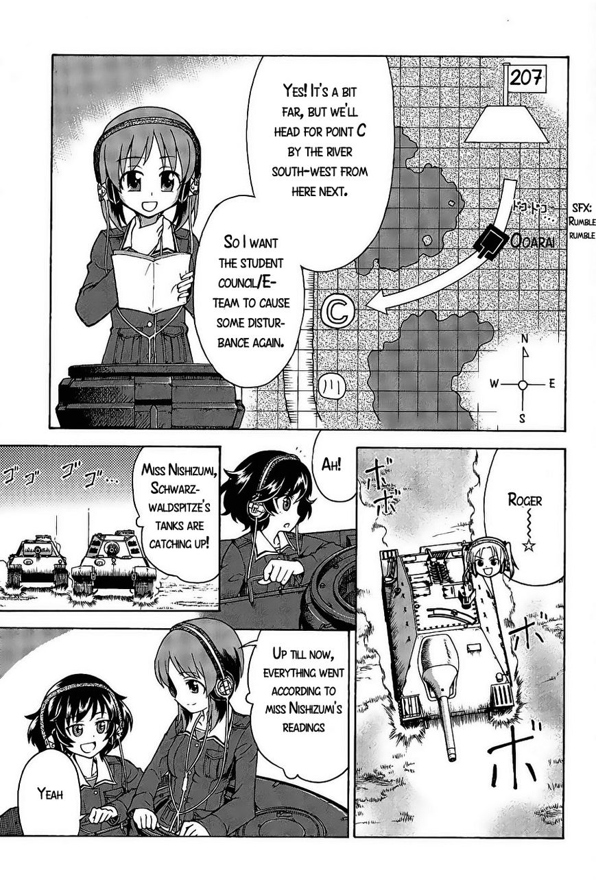 Girls & Panzer Chapter 18 #18