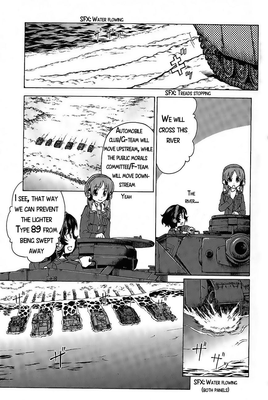 Girls & Panzer Chapter 18 #24