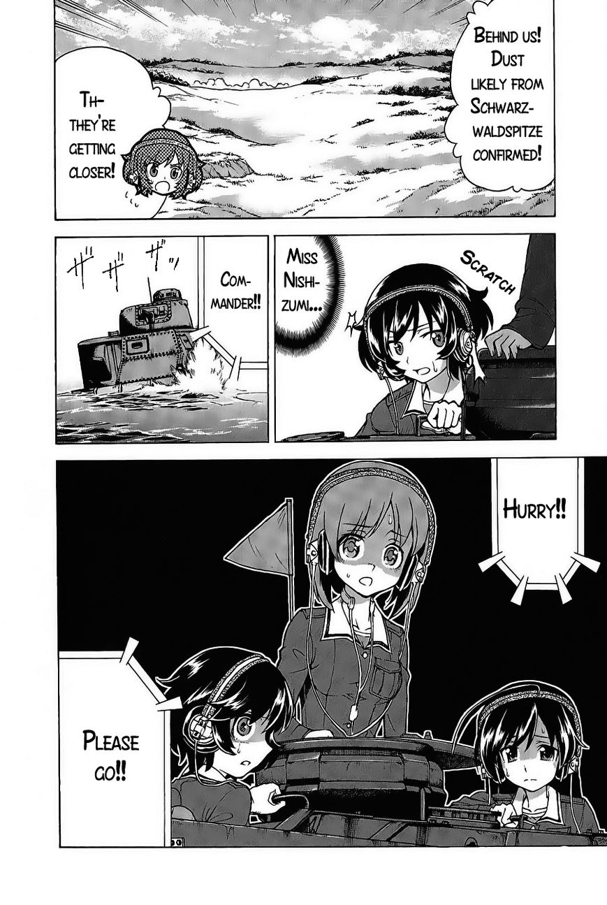 Girls & Panzer Chapter 18 #29