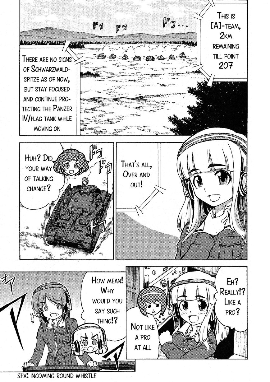 Girls & Panzer Chapter 17 #9