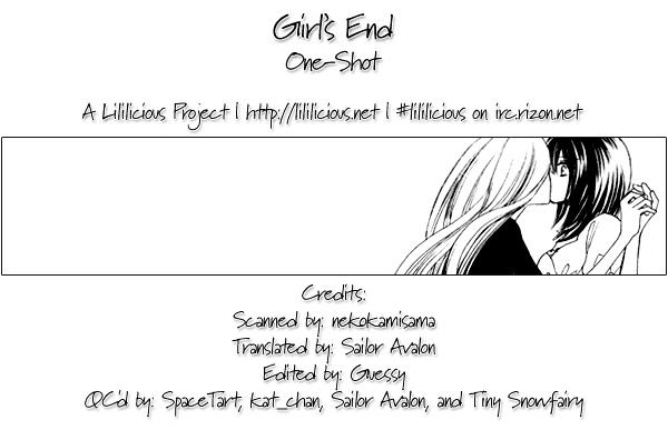 Girl's End Chapter 16 #17
