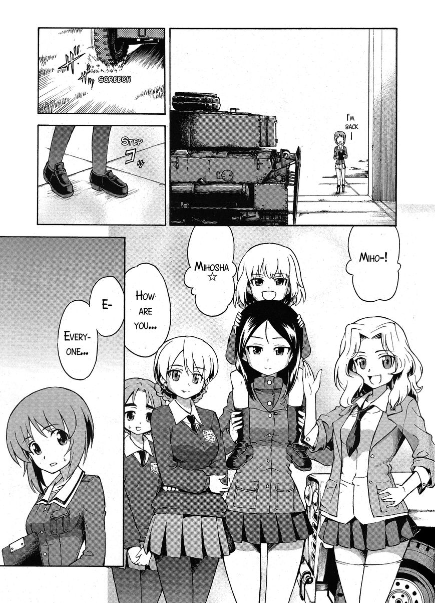 Girls & Panzer Chapter 16 #6