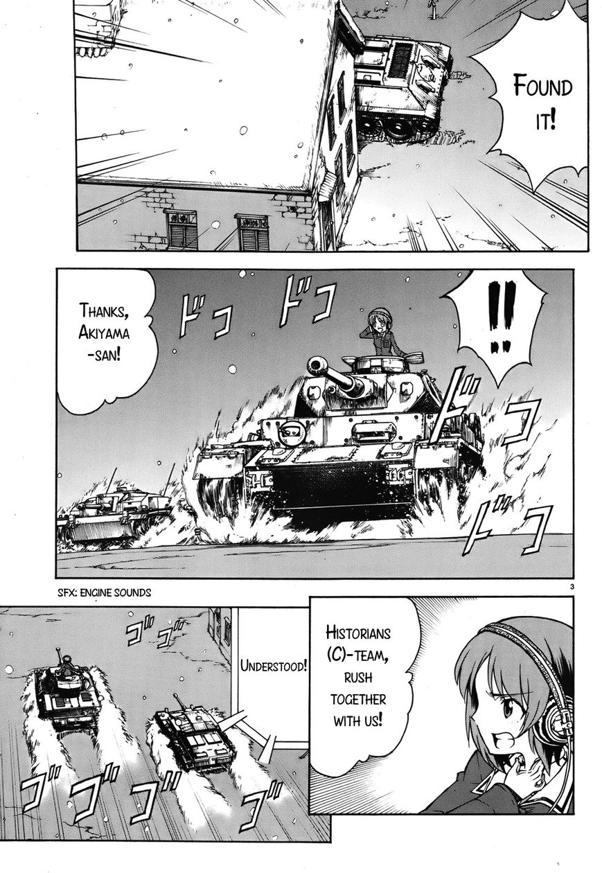 Girls & Panzer Chapter 14 #3