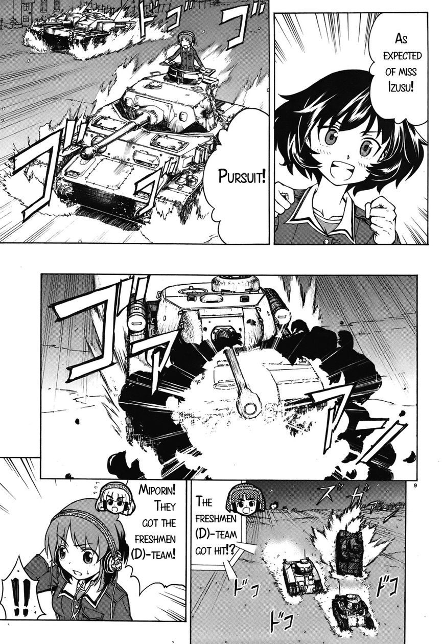 Girls & Panzer Chapter 14 #9