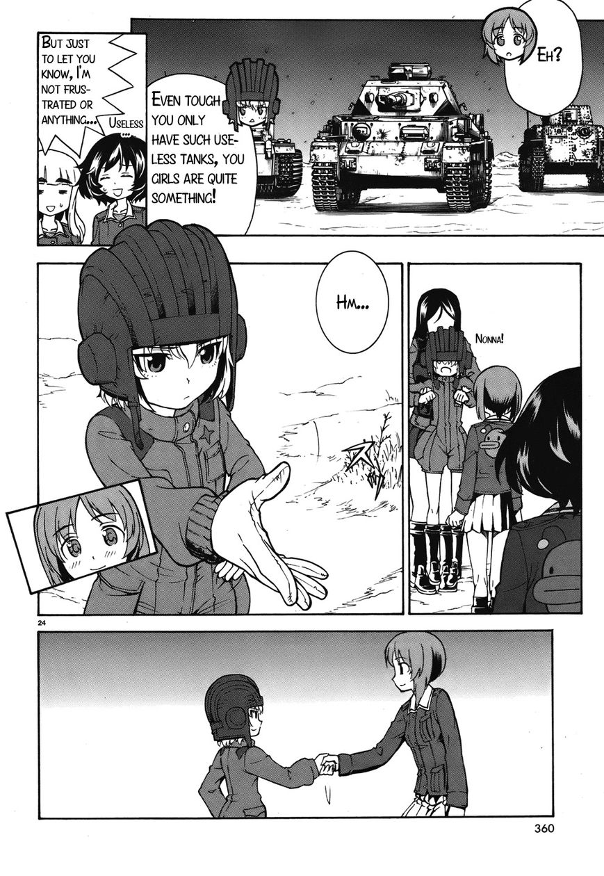 Girls & Panzer Chapter 14 #24