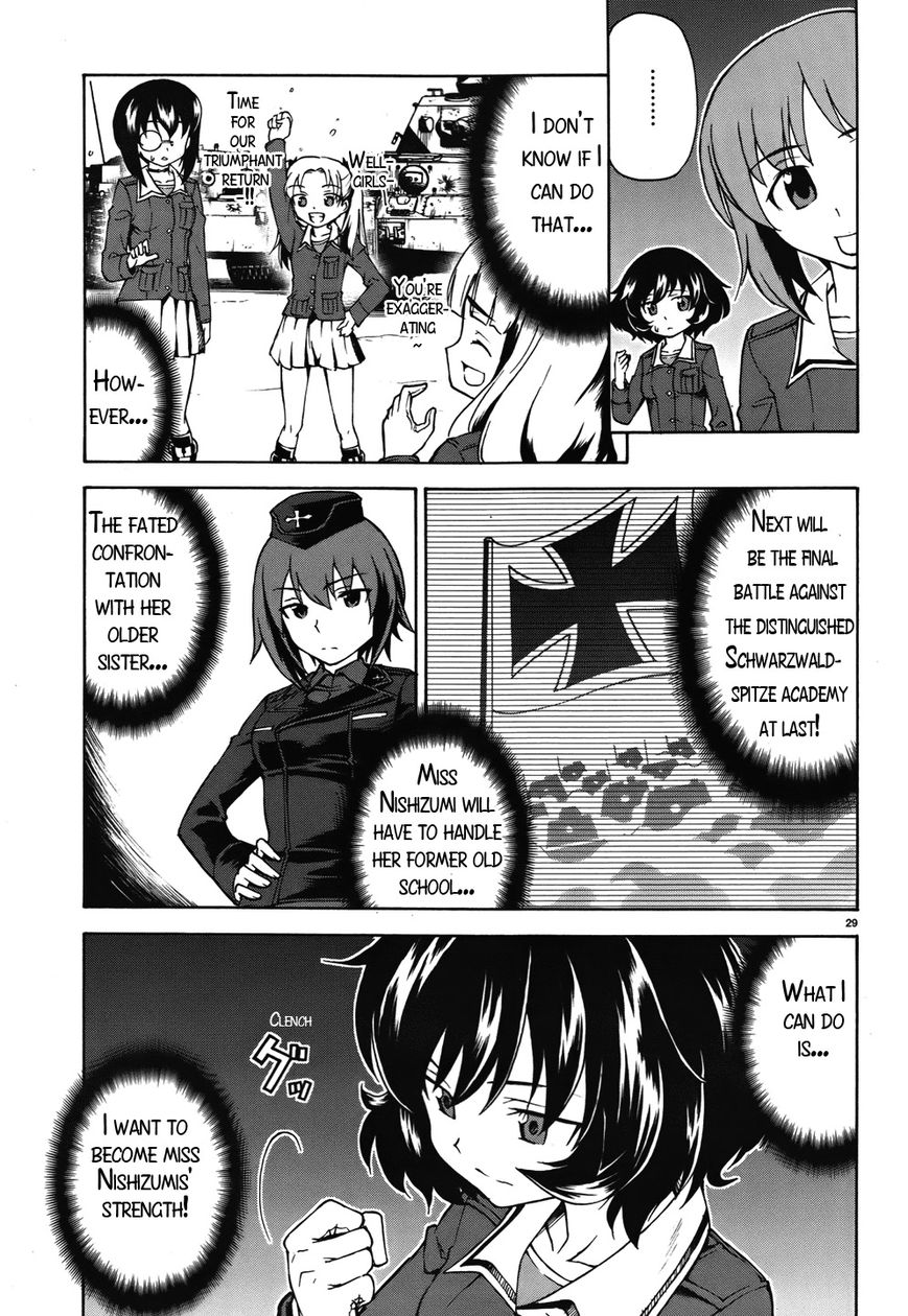 Girls & Panzer Chapter 14 #29